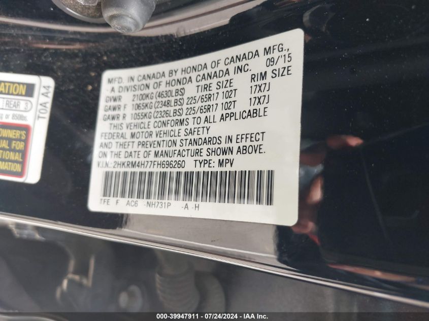 2015 Honda Cr-V Ex-L VIN: 2HKRM4H77FH696260 Lot: 39947911