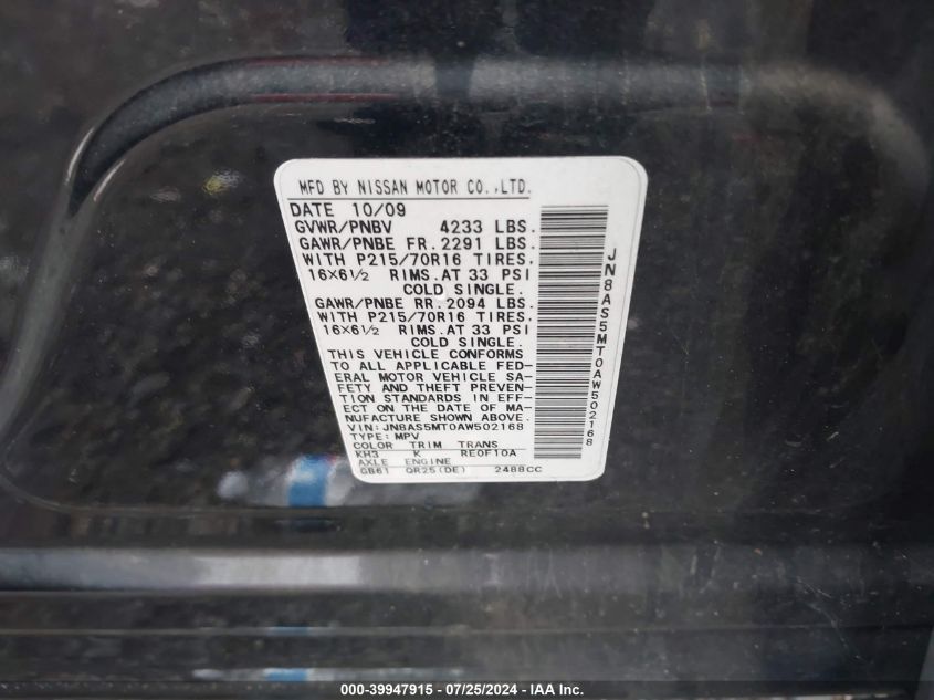 2010 Nissan Rogue S/Sl/Krom VIN: JN8AS5MT0AW502168 Lot: 39947915