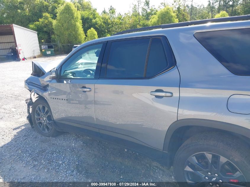 2021 Chevrolet Traverse Rs VIN: 1GNERJKW7MJ244061 Lot: 39947938