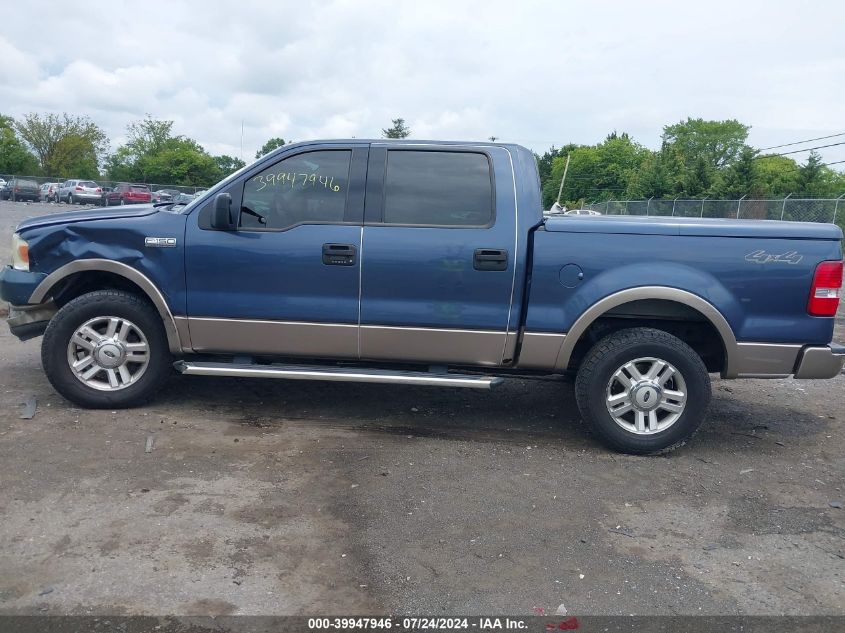 2004 Ford F-150 Fx4/Lariat/Xlt VIN: 1FTPW14594KB91243 Lot: 39947946