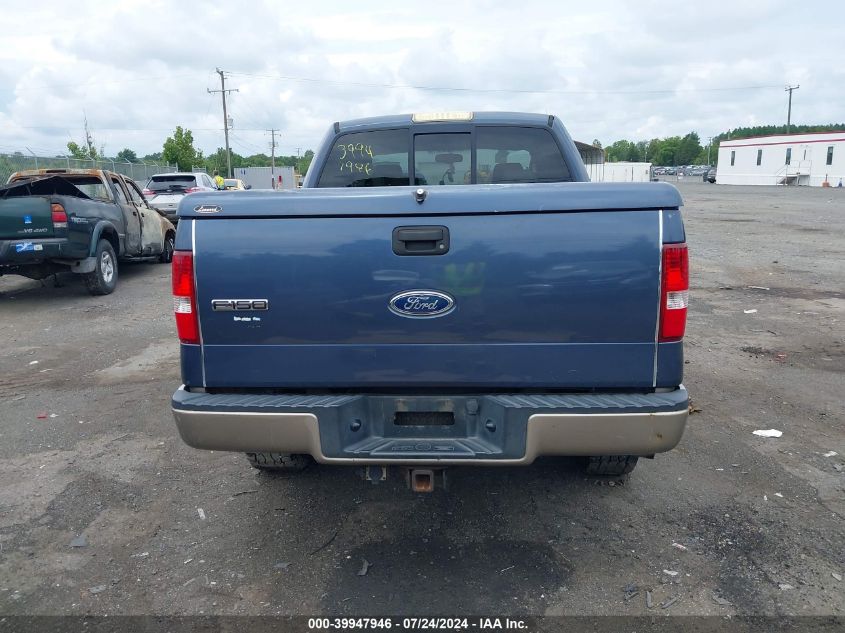 2004 Ford F-150 Fx4/Lariat/Xlt VIN: 1FTPW14594KB91243 Lot: 39947946