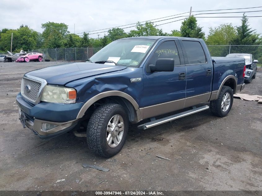 2004 Ford F-150 Fx4/Lariat/Xlt VIN: 1FTPW14594KB91243 Lot: 39947946