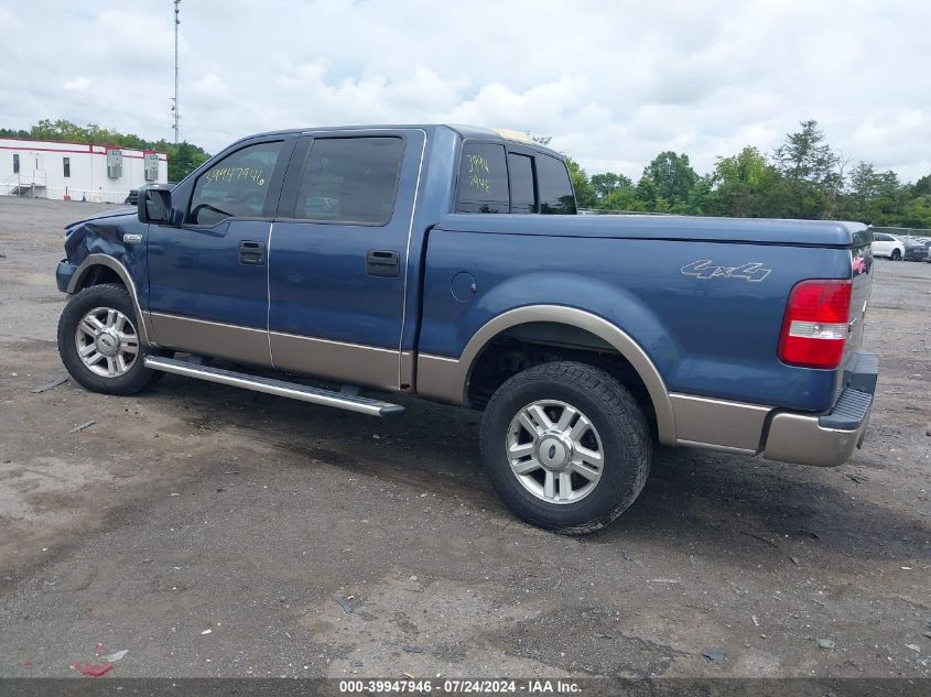 2004 Ford F-150 Fx4/Lariat/Xlt VIN: 1FTPW14594KB91243 Lot: 39947946