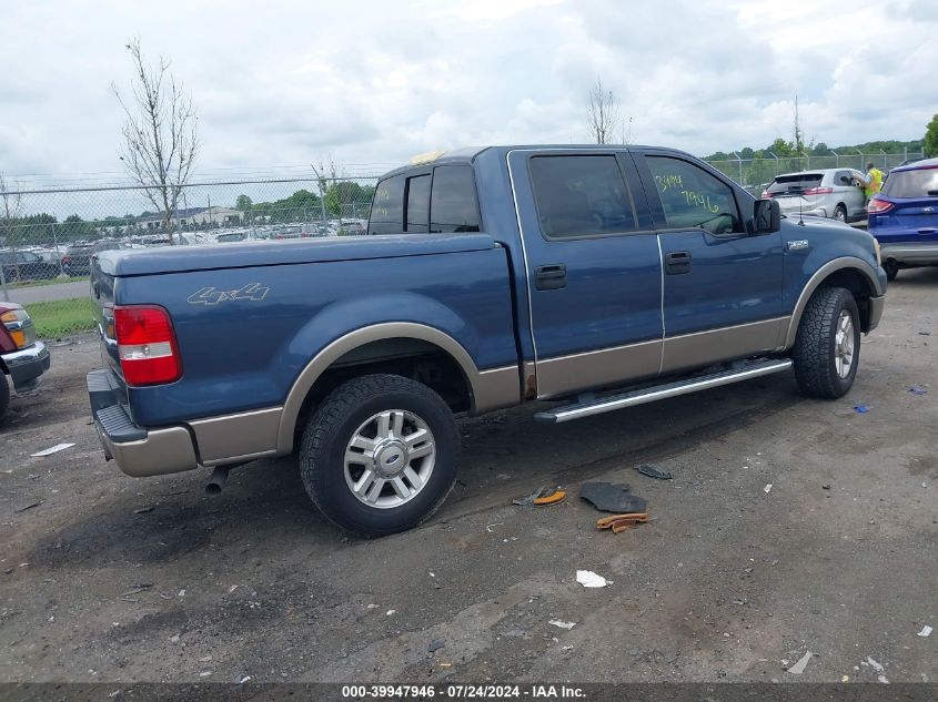 2004 Ford F-150 Fx4/Lariat/Xlt VIN: 1FTPW14594KB91243 Lot: 39947946