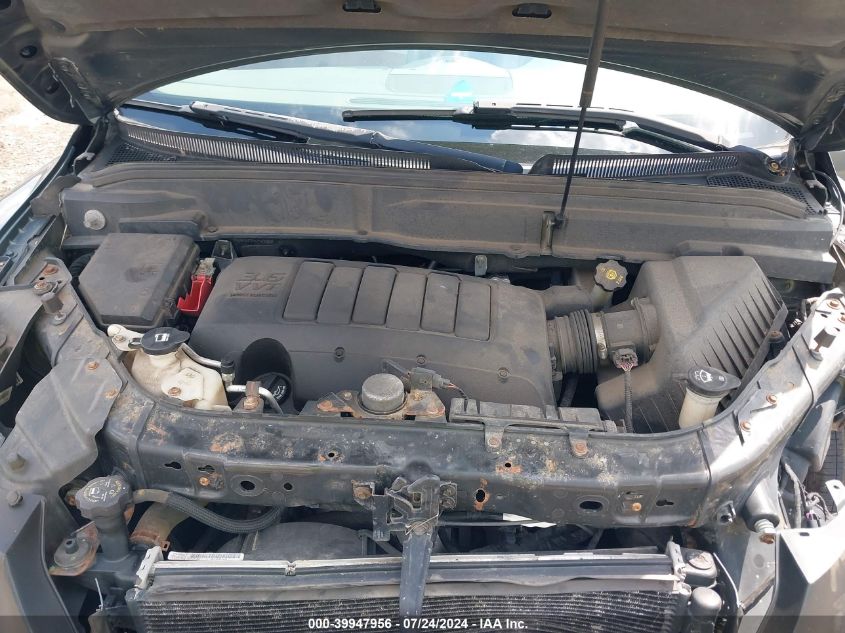 2011 Buick Enclave 1Xl VIN: 5GAKVBED7BJ350063 Lot: 39947956