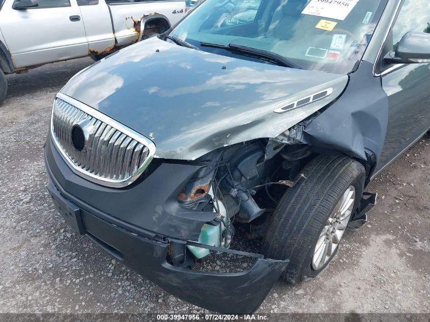 2011 Buick Enclave 1Xl VIN: 5GAKVBED7BJ350063 Lot: 39947956