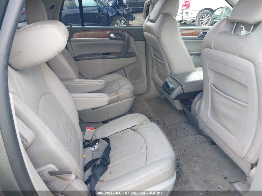 2011 Buick Enclave 1Xl VIN: 5GAKVBED7BJ350063 Lot: 39947956