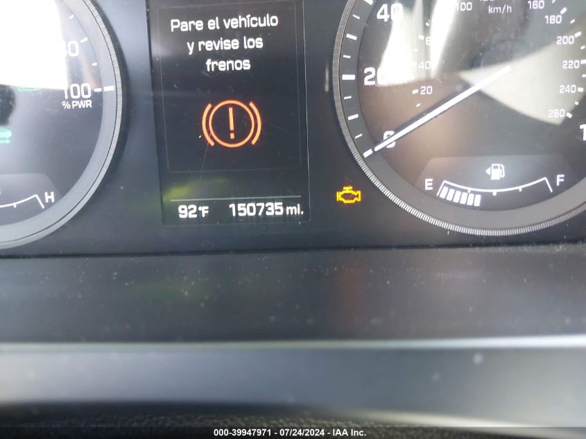 2016 Hyundai Sonata Hybrid Se VIN: KMHE24L19GA009954 Lot: 39947971