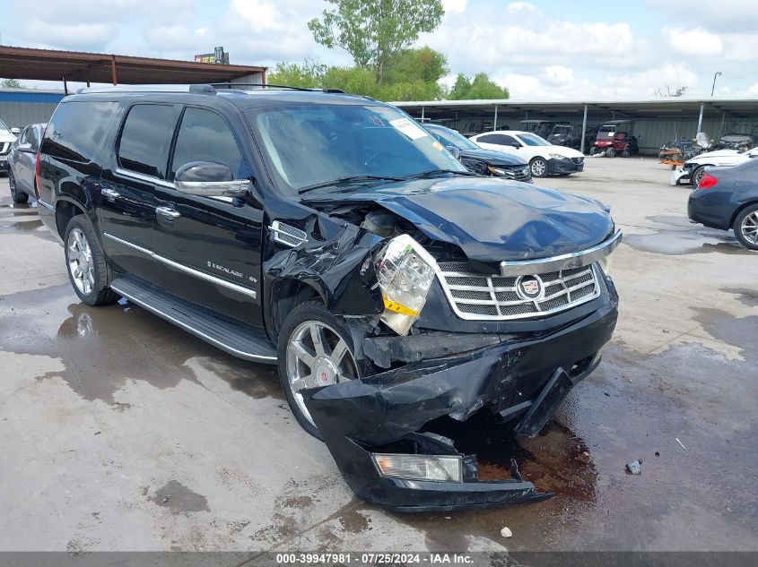 2007 Cadillac Escalade Esv VIN: 1GYFK66807R26499 Lot: 39947981