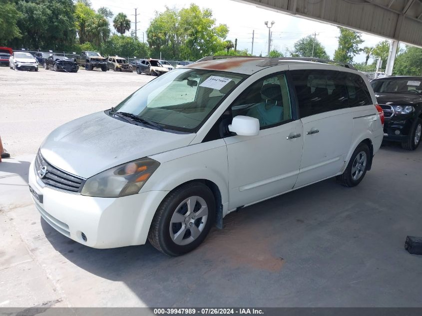 2009 Nissan Quest S/Se/Sl VIN: 5N1BV28UX9N108554 Lot: 39947989