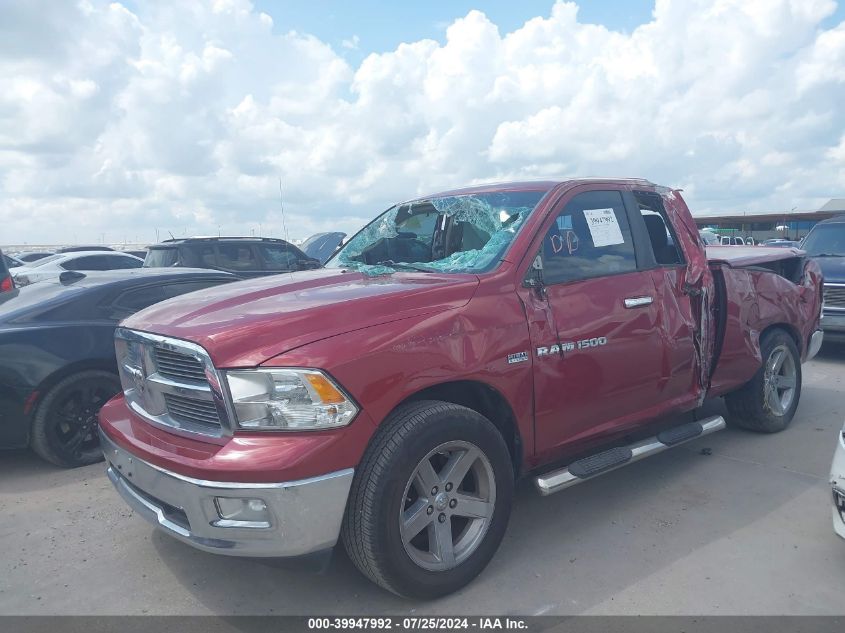 2012 Ram 1500 Slt VIN: 1C6RD6GT7CS302030 Lot: 39947992