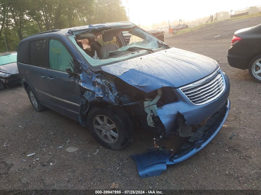 2012 Chrysler Town & Country Touring VIN: 2C4RC1BG6CR117655 Lot: 39947995
