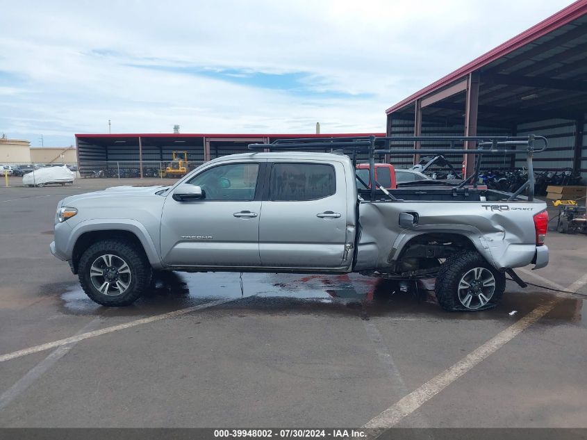 2016 Toyota Tacoma Sr5 VIN: 3TMBZ5DN6GM002537 Lot: 39948002