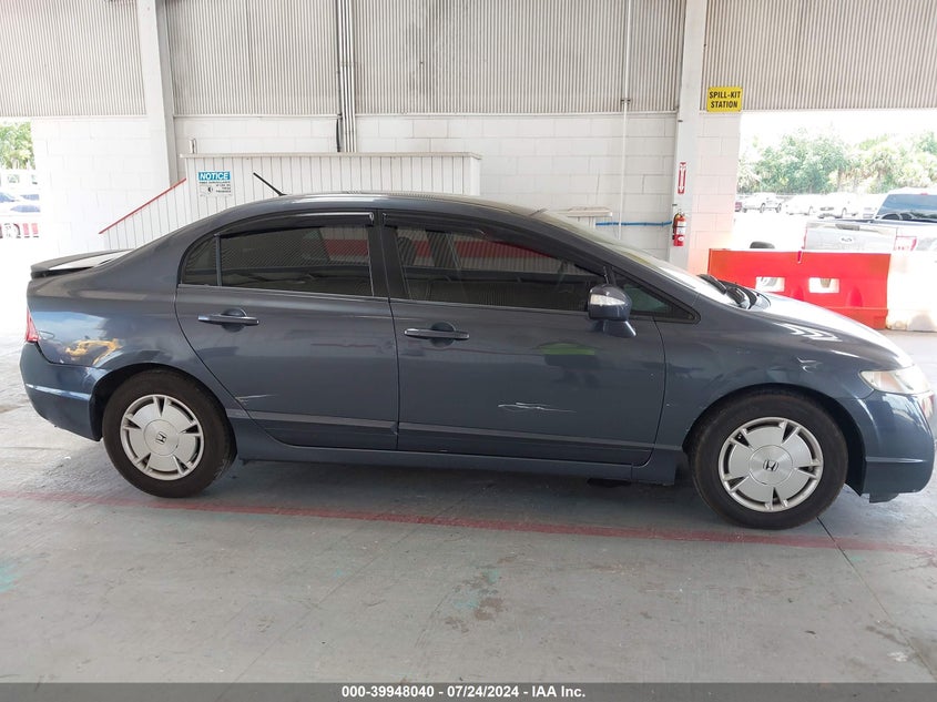 2009 Honda Civic Hybrid Hybrid VIN: JHMFA36259S012064 Lot: 39948040