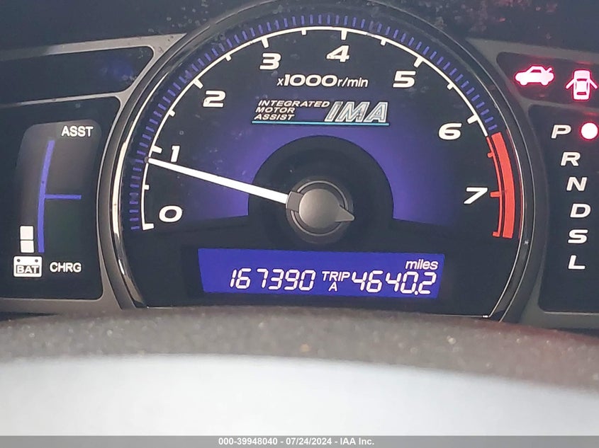 2009 Honda Civic Hybrid Hybrid VIN: JHMFA36259S012064 Lot: 39948040
