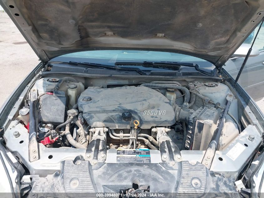 2008 Chevrolet Impala Lt VIN: 2G1WT55N481297382 Lot: 39948071