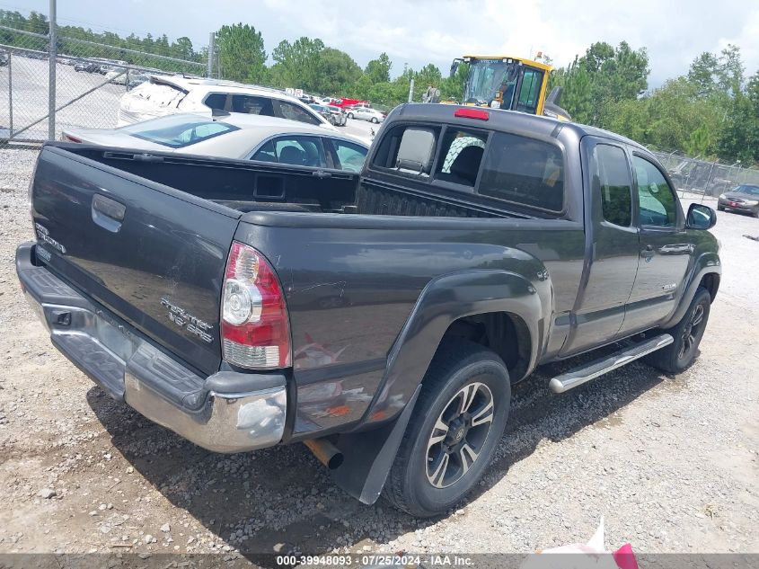 2012 Toyota Tacoma Prerunner V6 VIN: 5TFTU4GN5CX015762 Lot: 39948093