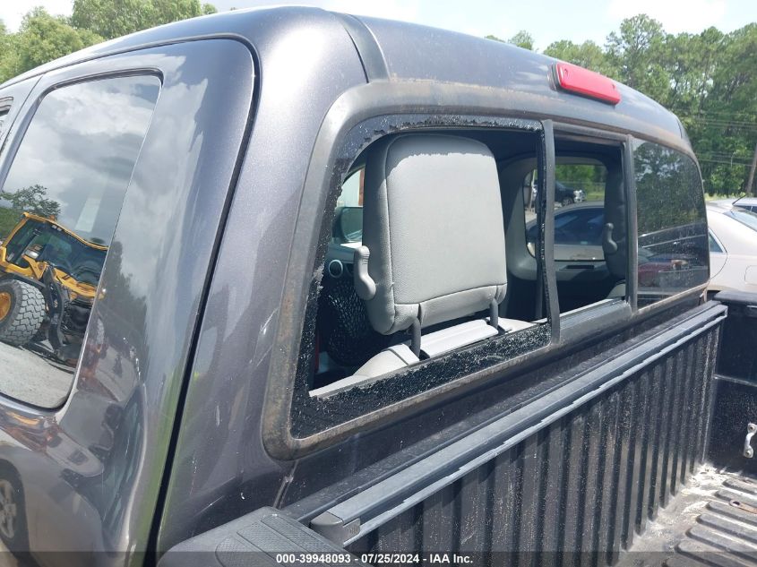 2012 Toyota Tacoma Prerunner V6 VIN: 5TFTU4GN5CX015762 Lot: 39948093