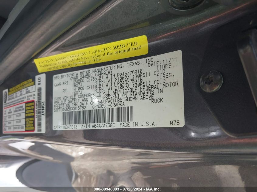 2012 Toyota Tacoma Prerunner V6 VIN: 5TFTU4GN5CX015762 Lot: 39948093