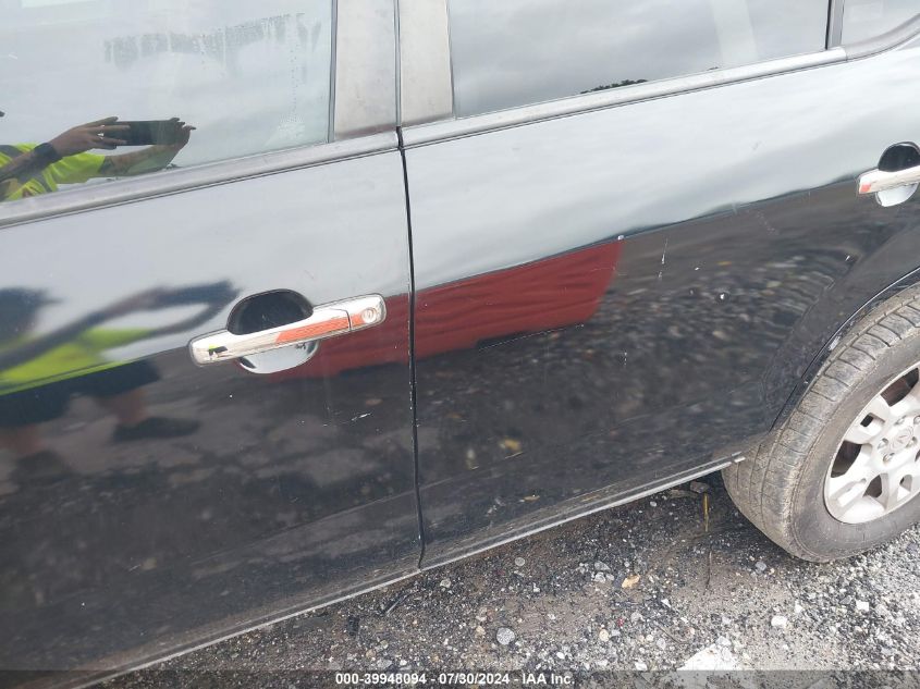 2005 Acura Mdx Touring VIN: 2HNYD18845H543548 Lot: 39948094