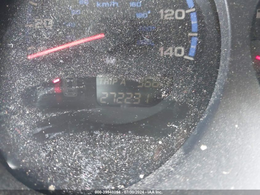 2005 Acura Mdx Touring VIN: 2HNYD18845H543548 Lot: 39948094