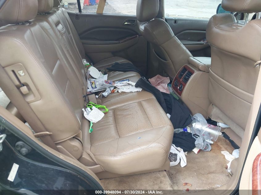 2005 Acura Mdx Touring VIN: 2HNYD18845H543548 Lot: 39948094