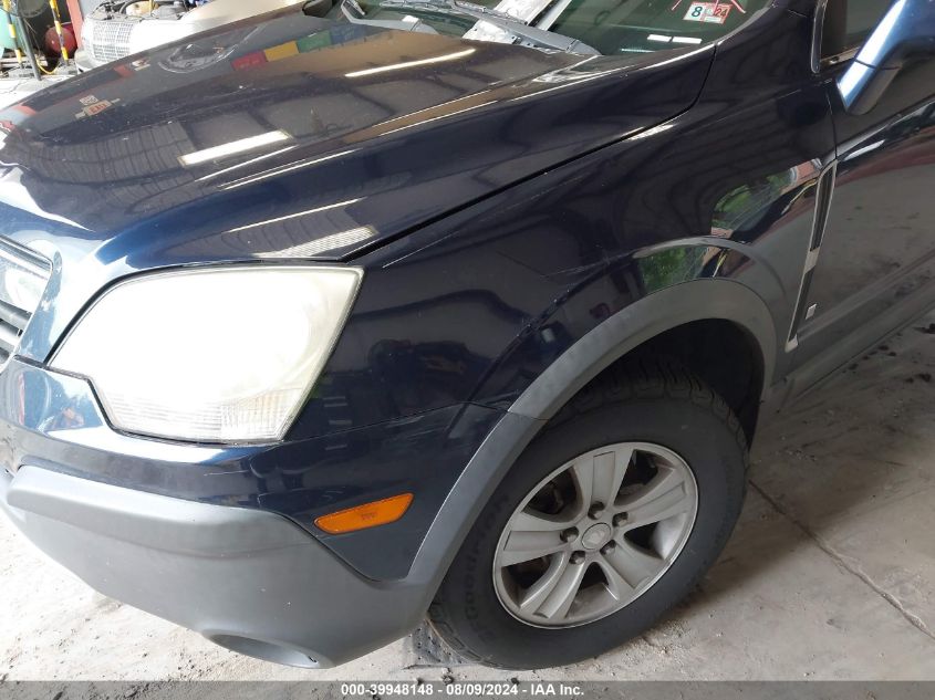 2008 Saturn Vue 4-Cyl Xe VIN: 3GSCL33P28S723775 Lot: 39948148