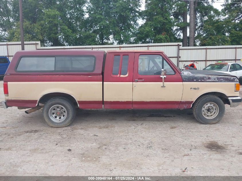 1988 Ford F150 VIN: IBOUGHTTHETRUC Lot: 39948164
