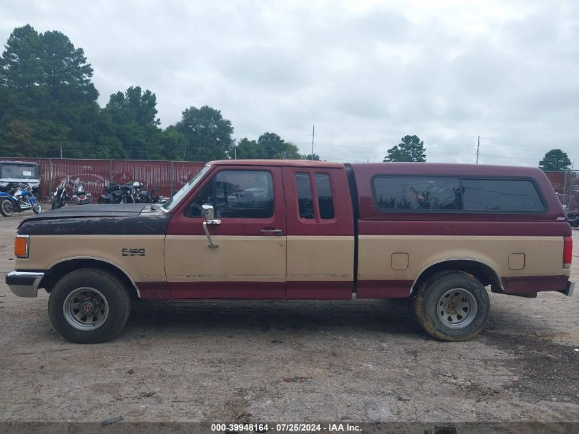 1988 Ford F150 VIN: IBOUGHTTHETRUC Lot: 39948164