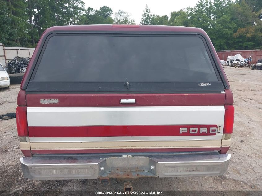 1988 Ford F150 VIN: IBOUGHTTHETRUC Lot: 39948164