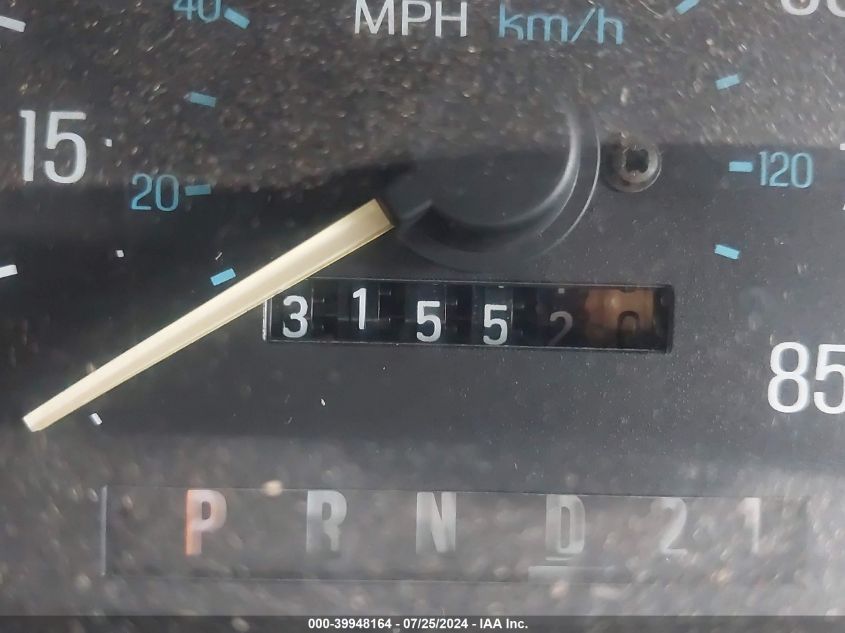 1988 Ford F150 VIN: IBOUGHTTHETRUC Lot: 39948164