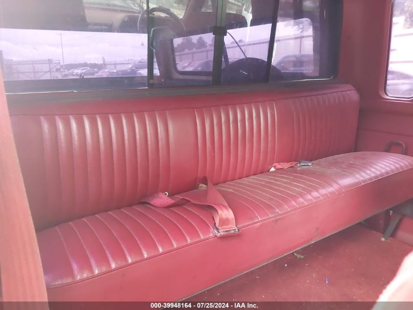 1988 Ford F150 VIN: IBOUGHTTHETRUC Lot: 39948164