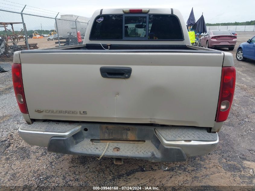 2005 Chevrolet Colorado Ls VIN: 1GCDT136858166712 Lot: 39948168