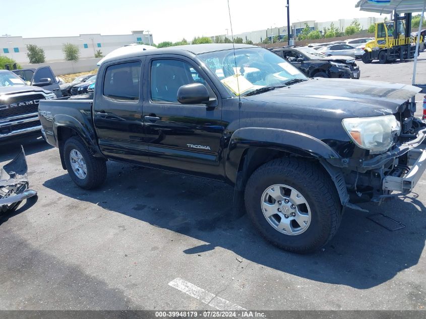 2014 Toyota Tacoma Prerunner V6 VIN: 3TMJU4GN6EM160728 Lot: 39948179