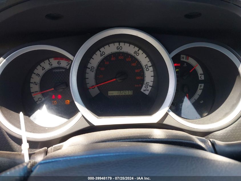 2014 Toyota Tacoma Prerunner V6 VIN: 3TMJU4GN6EM160728 Lot: 39948179