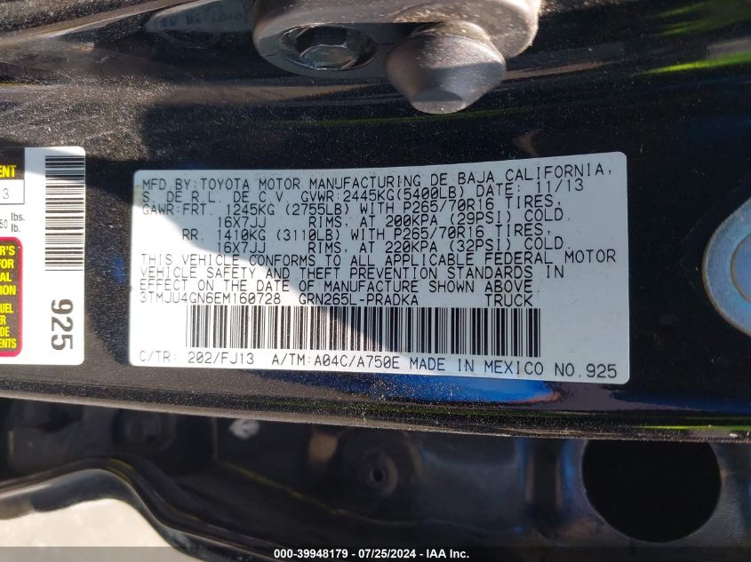 2014 Toyota Tacoma Prerunner V6 VIN: 3TMJU4GN6EM160728 Lot: 39948179