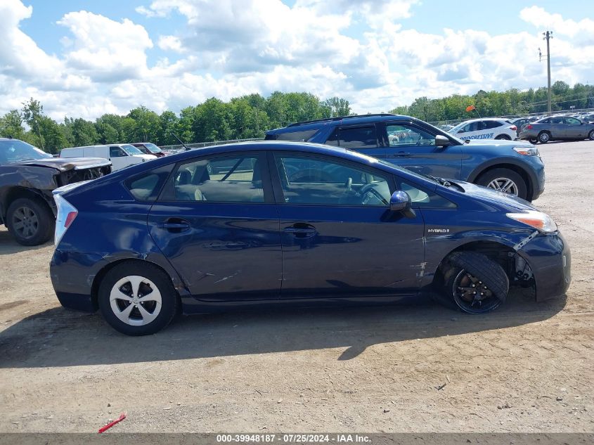 2015 Toyota Prius Five/Four/Persona Series Special Edition/Three/Two VIN: JTDKN3DU5F0451071 Lot: 39948187