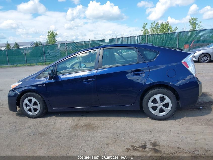 2015 Toyota Prius Five/Four/Persona Series Special Edition/Three/Two VIN: JTDKN3DU5F0451071 Lot: 39948187