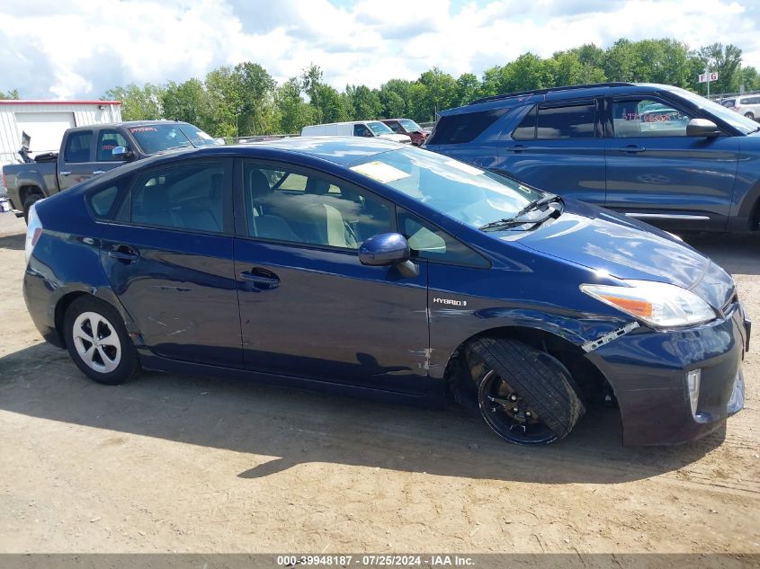 2015 Toyota Prius Five/Four/Persona Series Special Edition/Three/Two VIN: JTDKN3DU5F0451071 Lot: 39948187