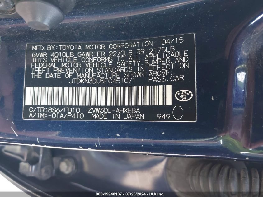 2015 Toyota Prius Five/Four/Persona Series Special Edition/Three/Two VIN: JTDKN3DU5F0451071 Lot: 39948187