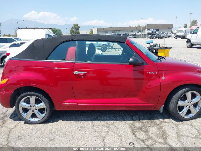 2005 Chrysler Pt Cruiser Gt VIN: 3C3AY75S55T336533 Lot: 39948193