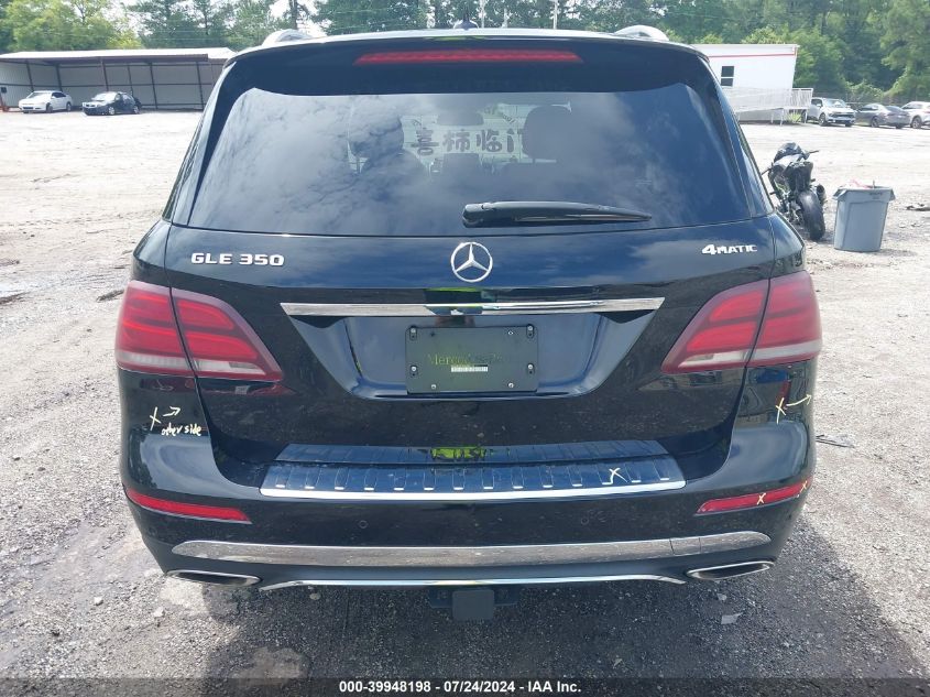 2017 Mercedes-Benz Gle 350 VIN: 4JGDA5JB1HA899738 Lot: 39948198