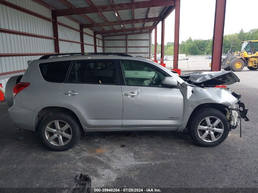 2007 Toyota Rav4 Limited V6 VIN: JTMBK31VX75032112 Lot: 39948204