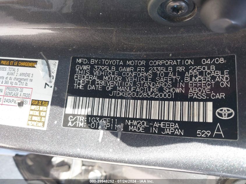 2008 Toyota Prius VIN: JTDKB20U283420001 Lot: 39948252