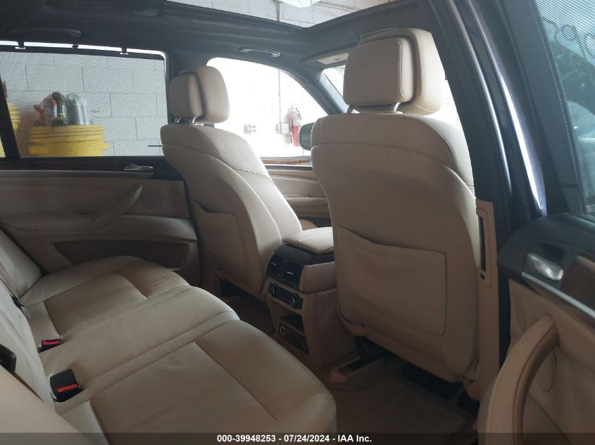 2012 BMW X5 xDrive35I/xDrive35I Premium/xDrive35I Sport Activity VIN: 5UXZV4C54CL989817 Lot: 39948253