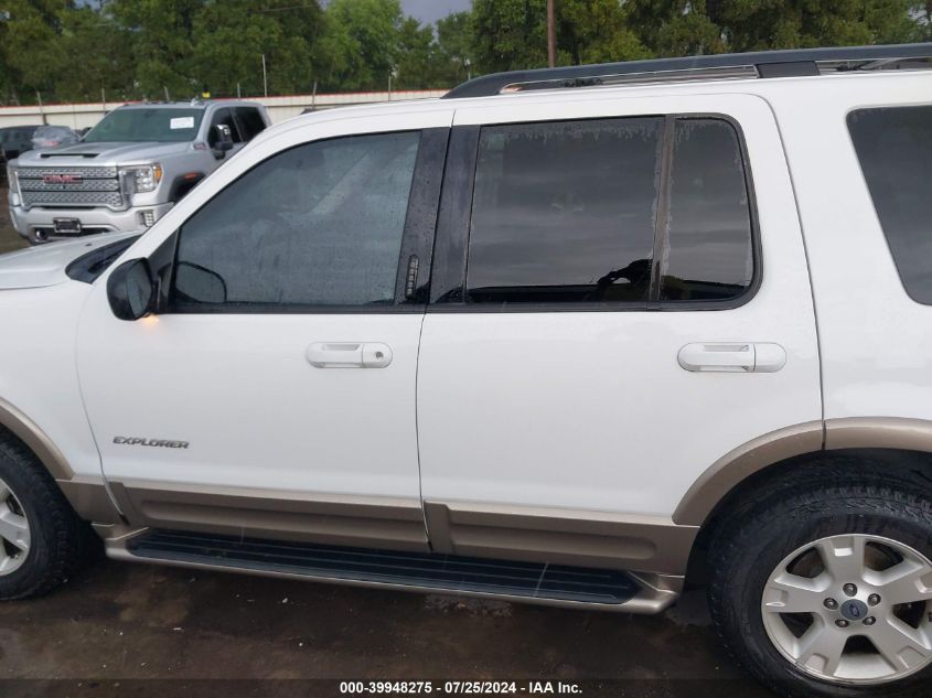 2004 Ford Explorer Eddie Bauer VIN: 1FMZU64K84UA63903 Lot: 39948275
