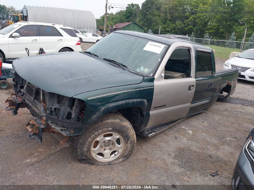 2GTEK13T751179922 | 2005 GMC SIERRA 1500