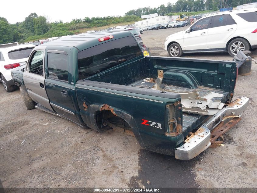 2GTEK13T751179922 | 2005 GMC SIERRA 1500