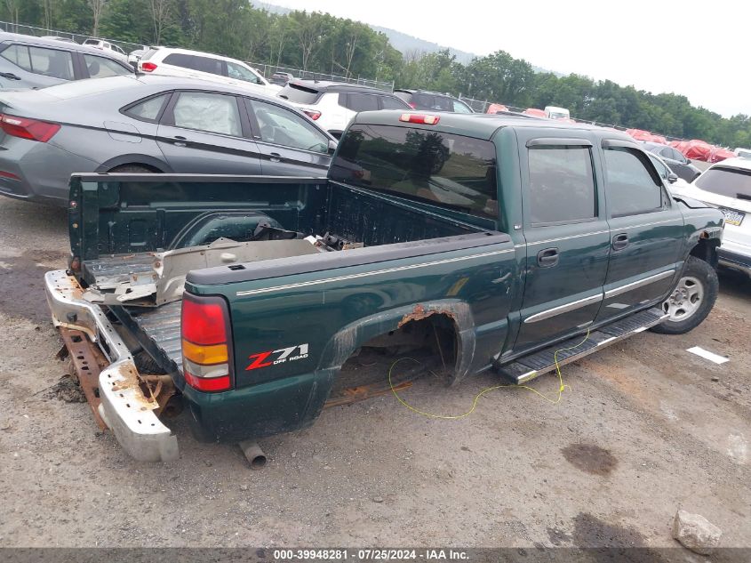 2GTEK13T751179922 | 2005 GMC SIERRA 1500