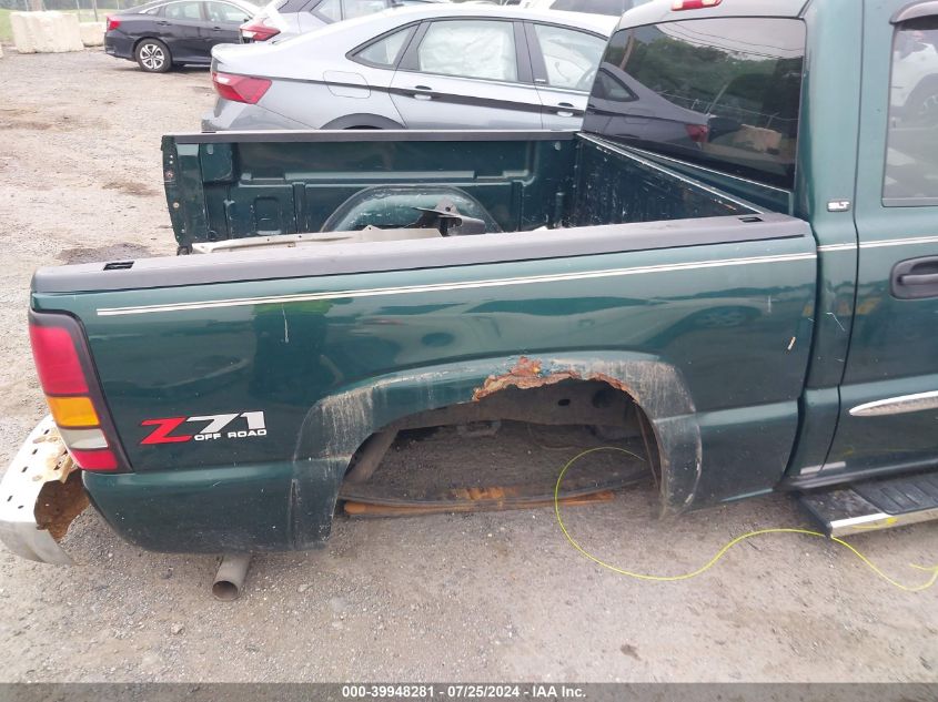 2005 GMC Sierra 1500 Slt VIN: 2GTEK13T751179922 Lot: 39948281